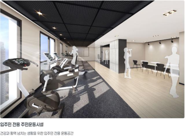 장전 두산위브 포세이돈 커뮤니티